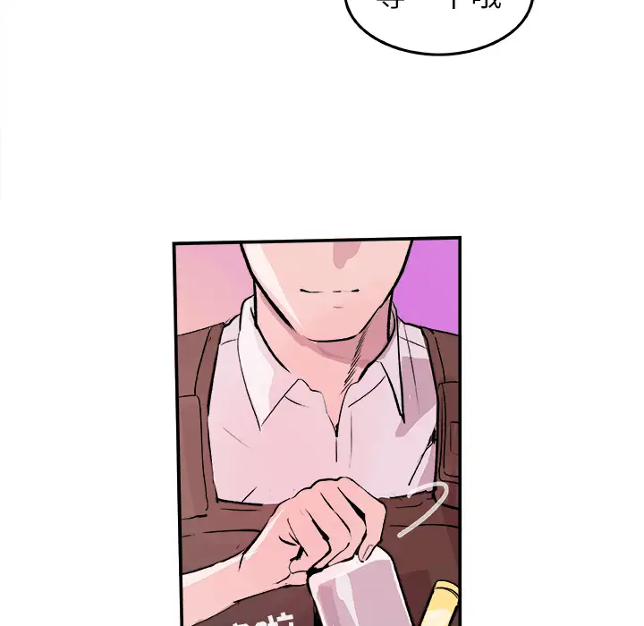 任何小姐第20话