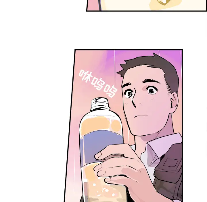 任何小姐第20话