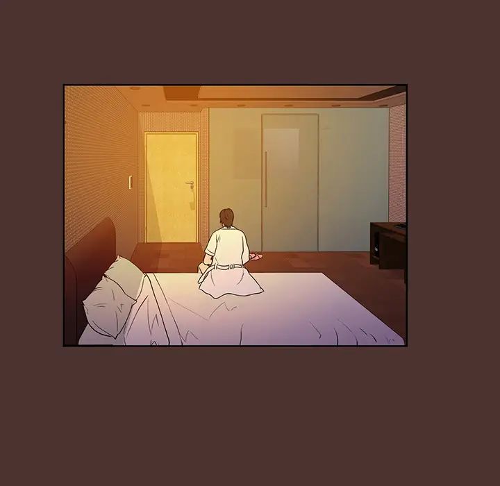 真命天女找寻记第1话