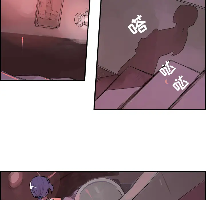 任何小姐第21话