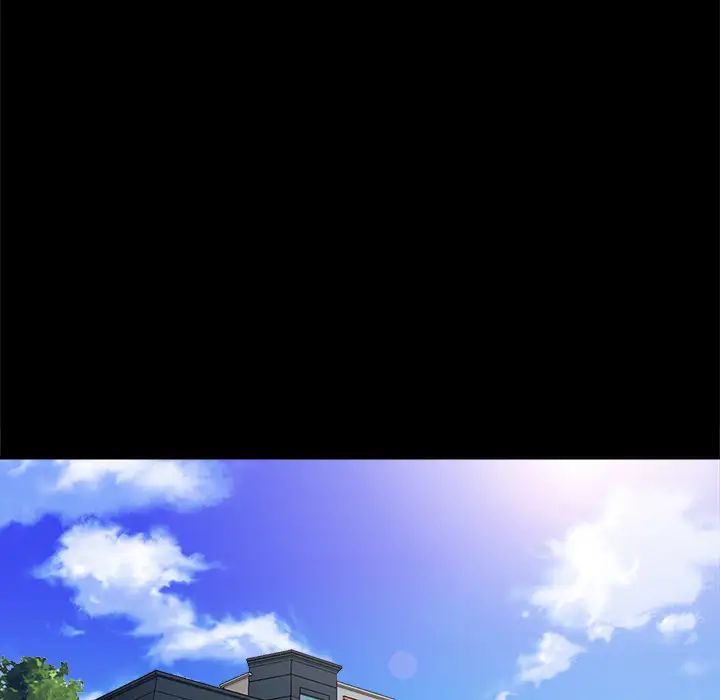 真命天女找寻记第2话