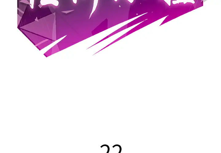 任何小姐第22话