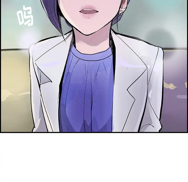 任何小姐第22话