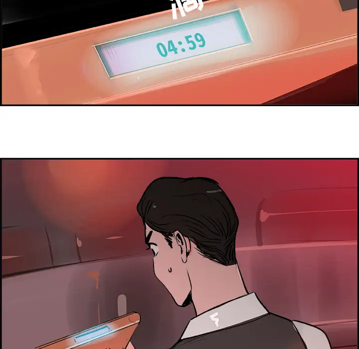 任何小姐第22话