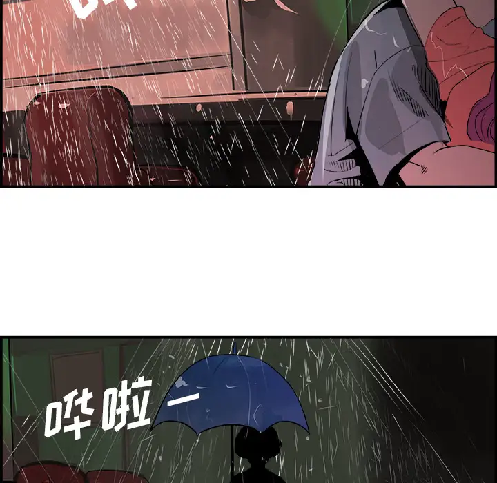 任何小姐第22话