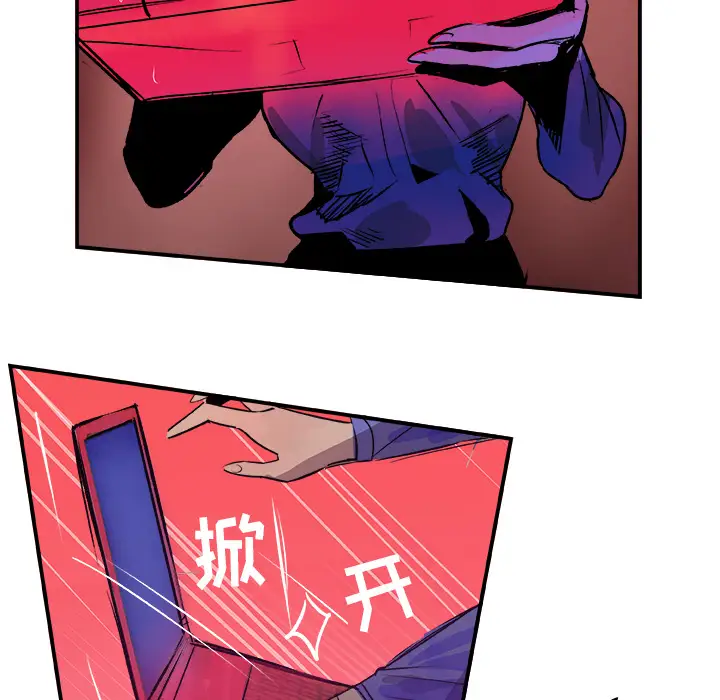 任何小姐第23章