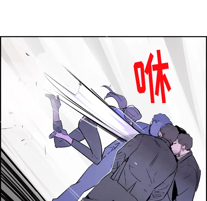 任何小姐第23章