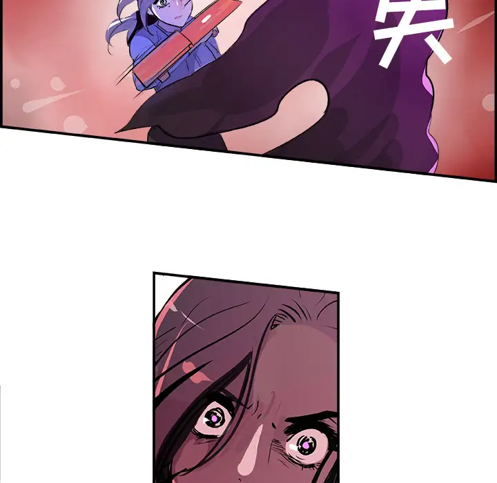 任何小姐第23章