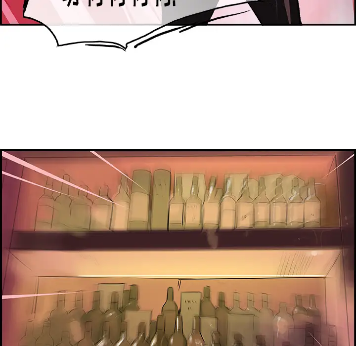 任何小姐第23章