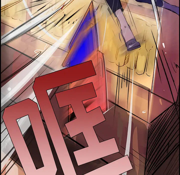 任何小姐第23章