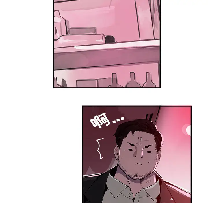 任何小姐第24章