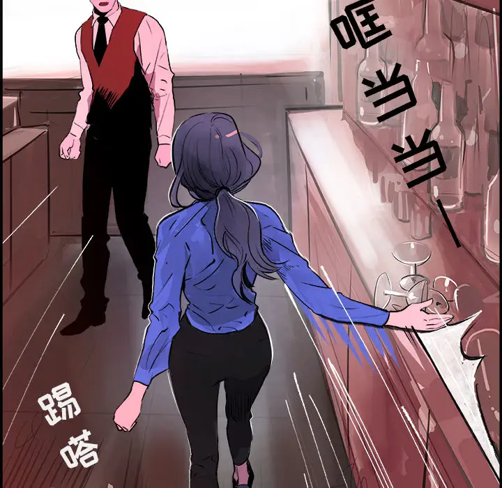 任何小姐第24章