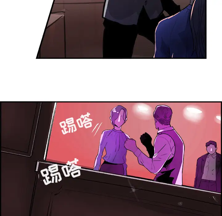 任何小姐第24章