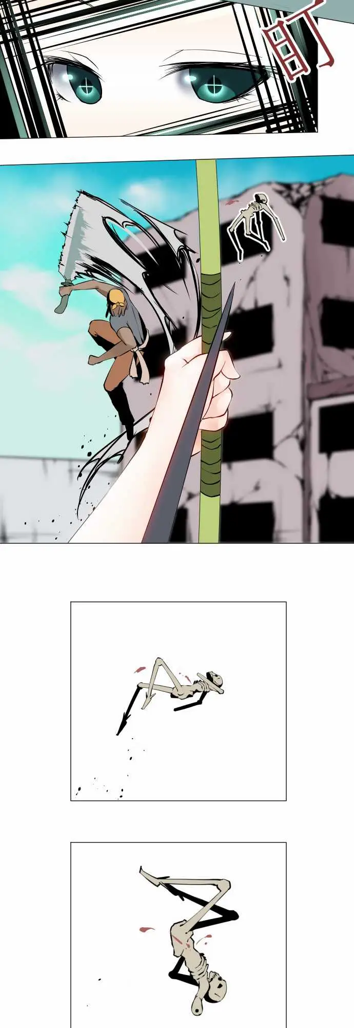 可爱兵器No.15标的