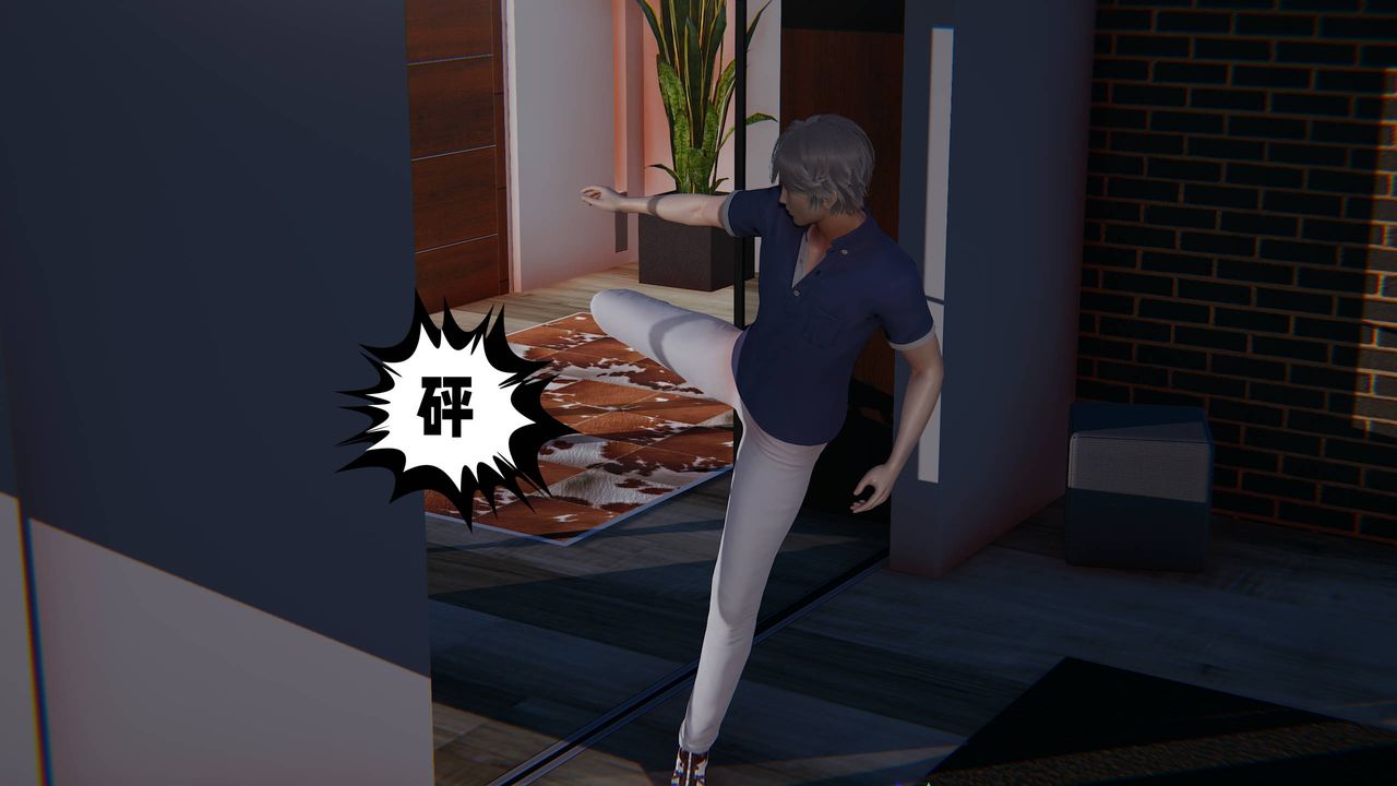 [3D]爱之原力番外第四章02