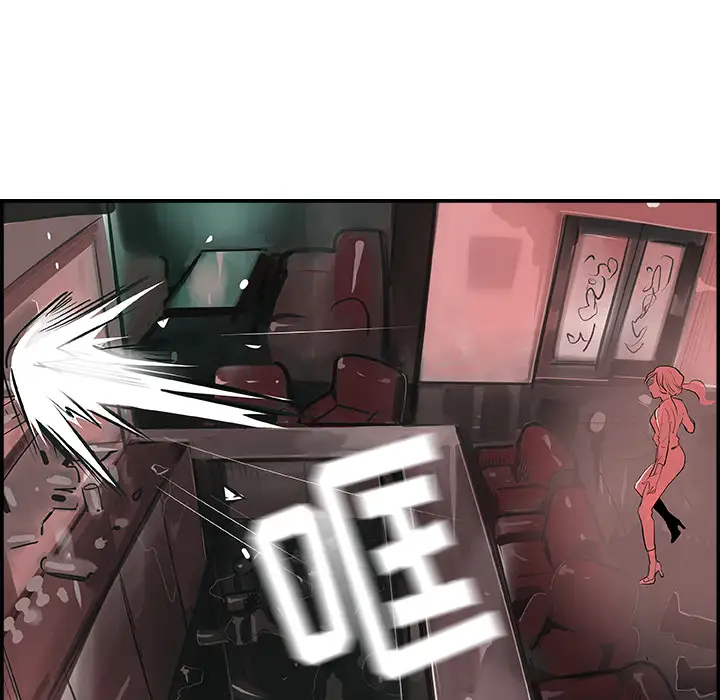 任何小姐第24章