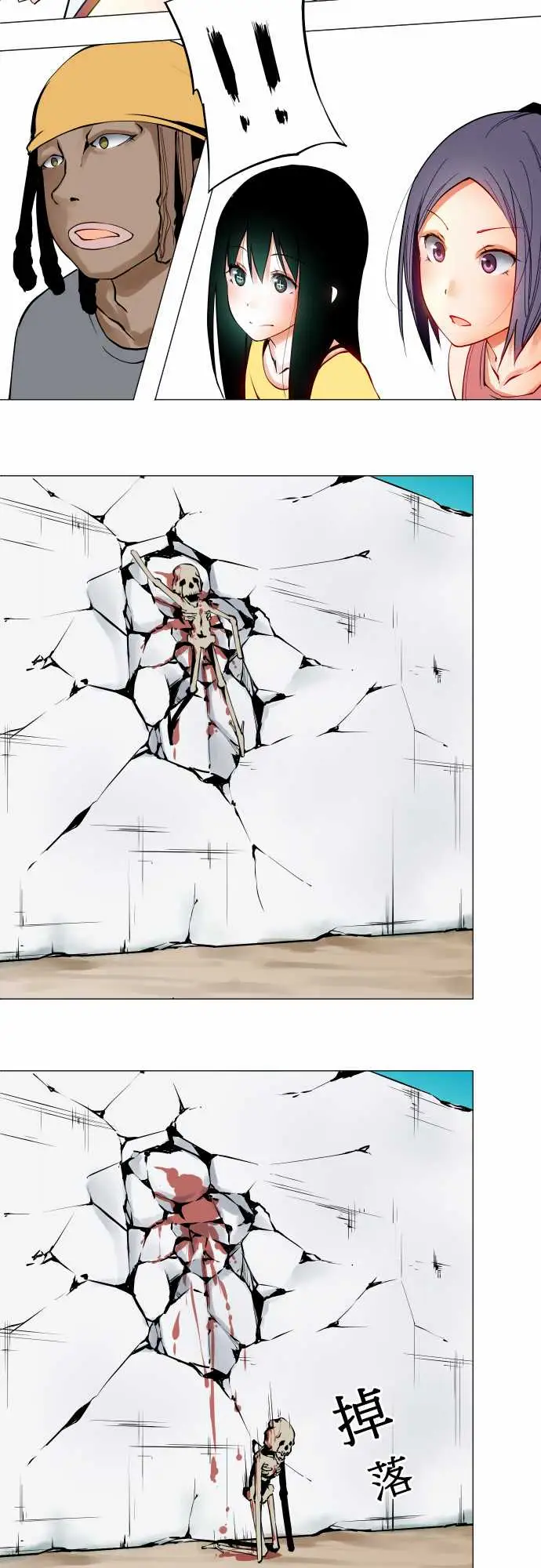 可爱兵器No.18用法