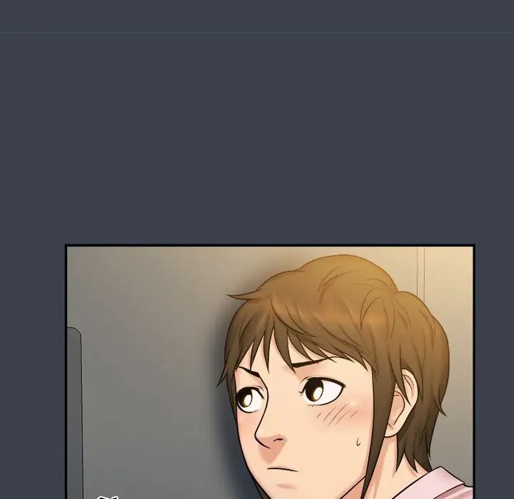 真命天女找寻记第7话