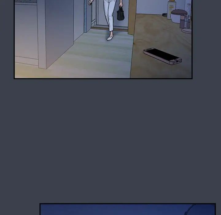 真命天女找尋記第7话