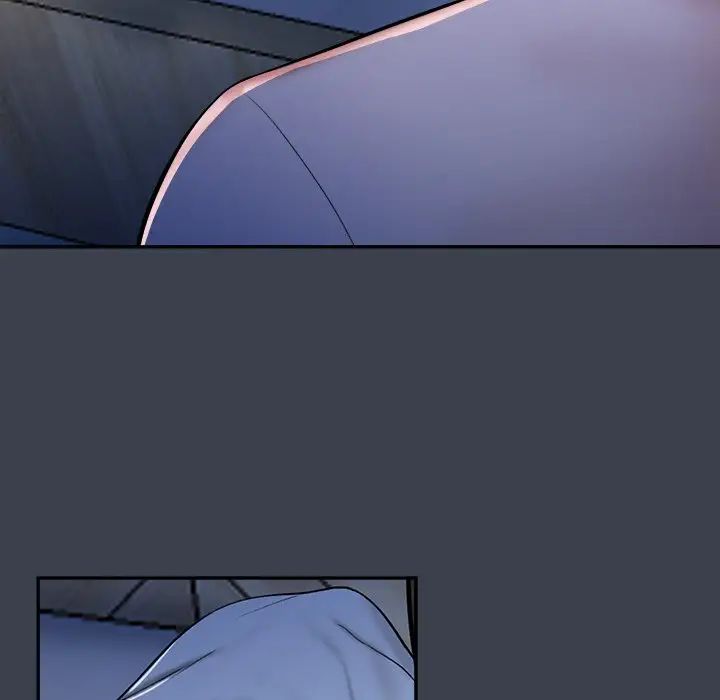 真命天女找寻记第7话