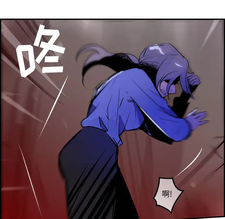 任何小姐第24章