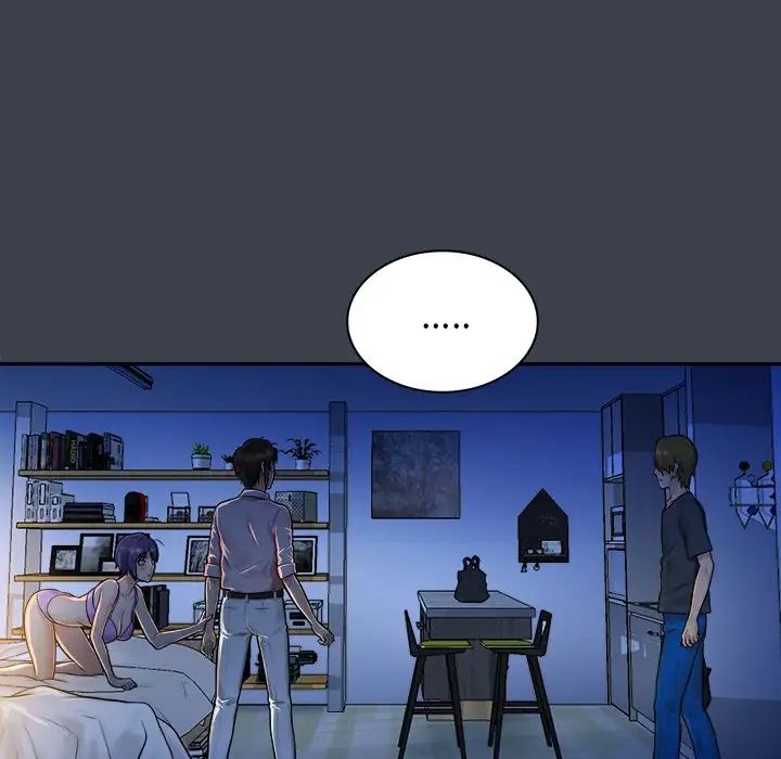 真命天女找尋記第7话