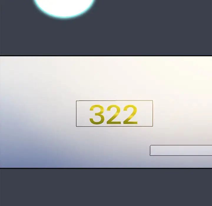 真命天女找寻记第7话