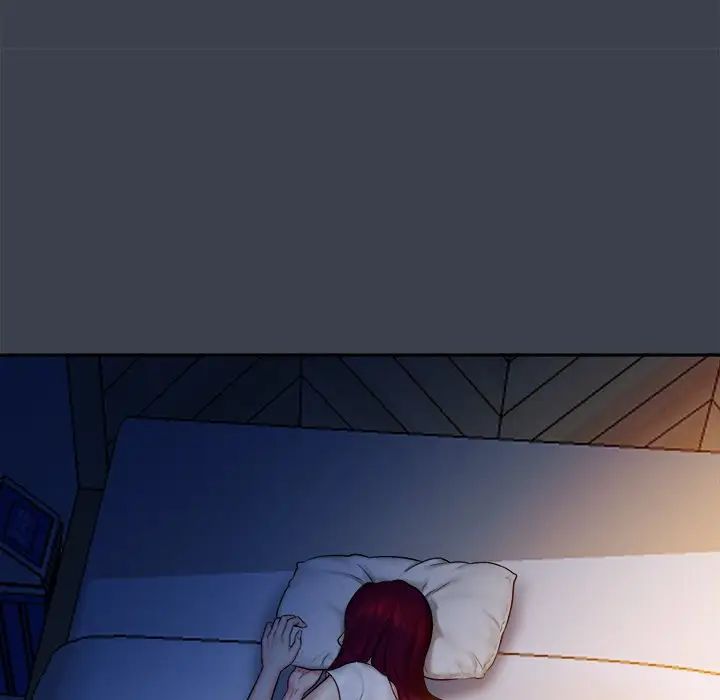 真命天女找尋記第7话