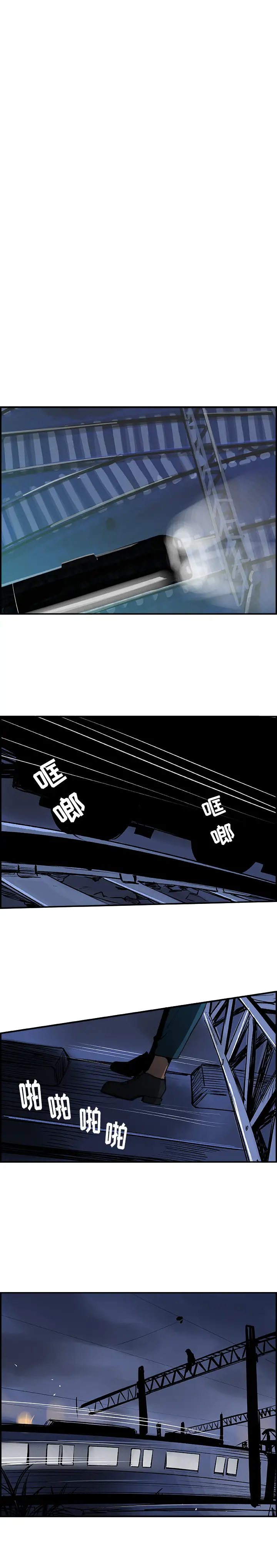 任何小姐第27章