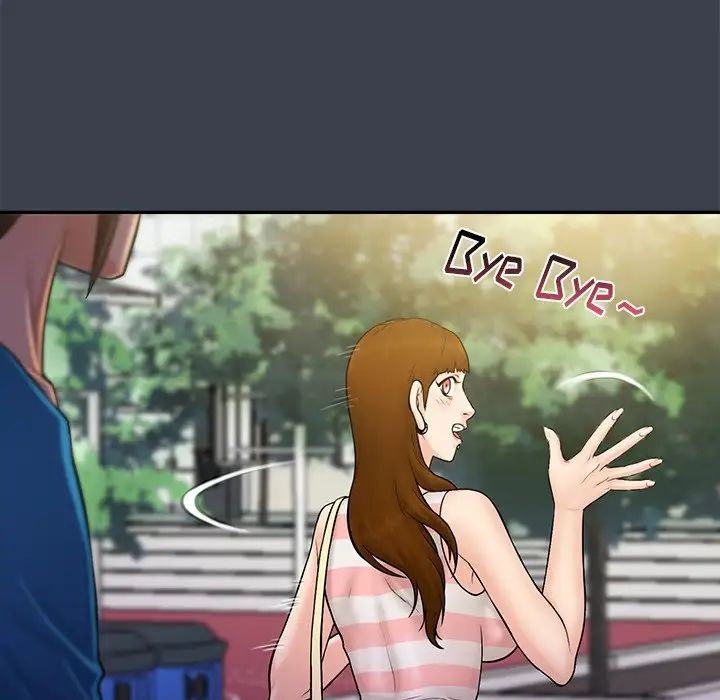 真命天女找寻记第9话