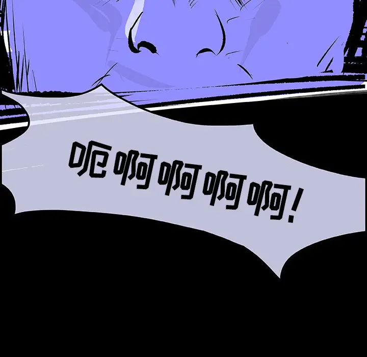 任何小姐第31章