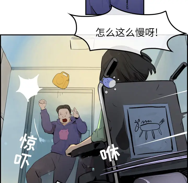 任何小姐第31章