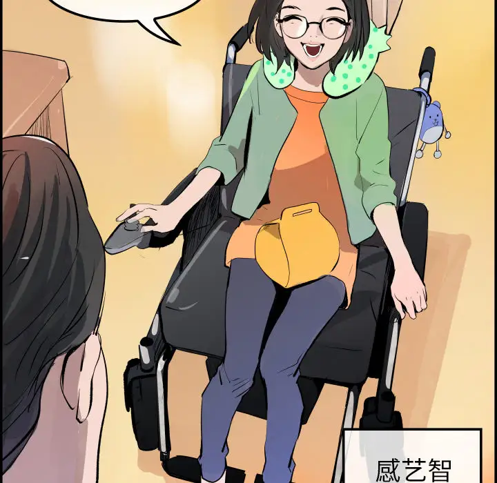 任何小姐第31章