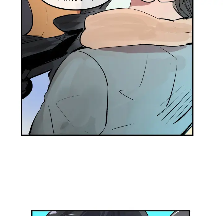 任何小姐第31章