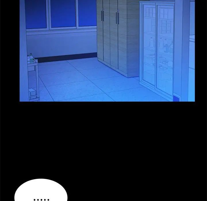 真命天女找寻记第10话