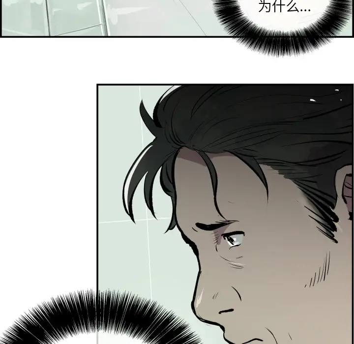 任何小姐第31章