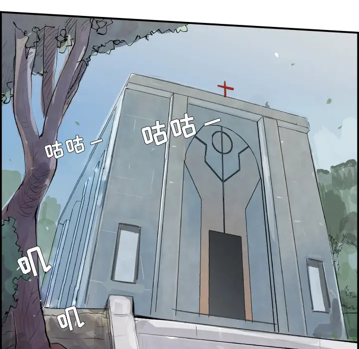 任何小姐第31章