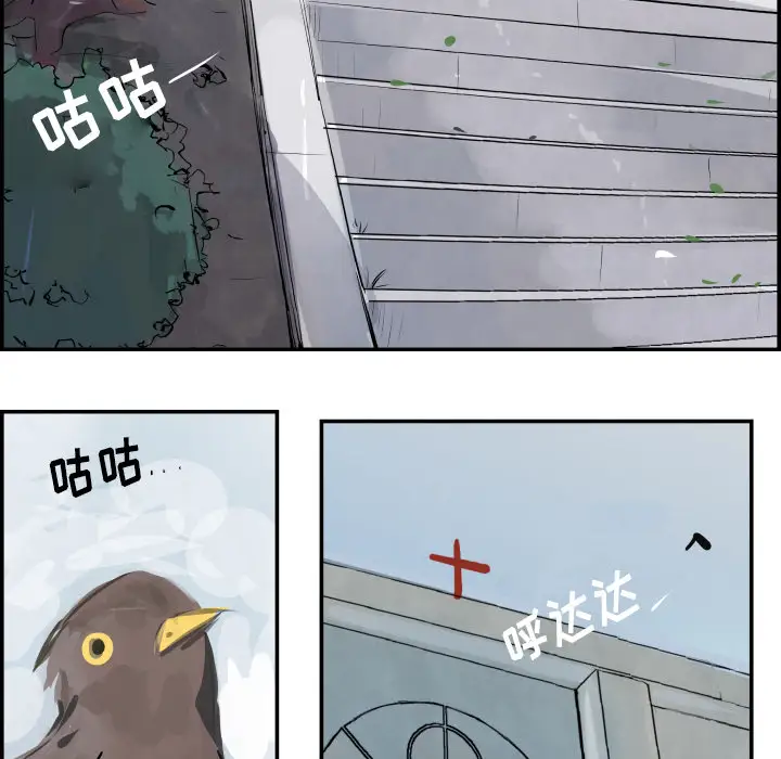 任何小姐第31章