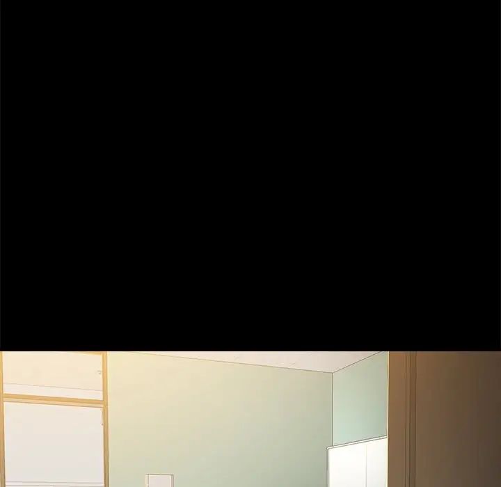 真命天女找尋記第11话