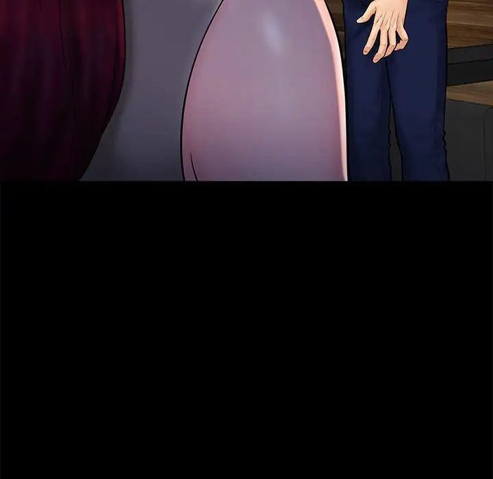 真命天女找寻记第11话