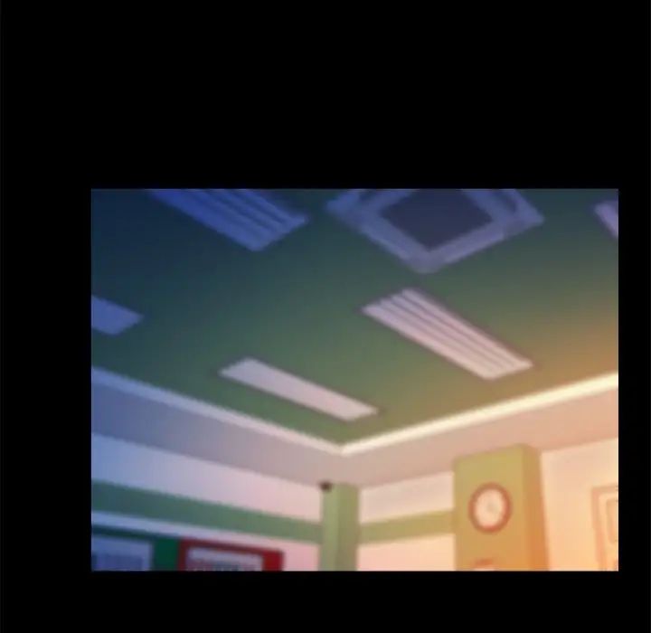 真命天女找尋記第13话