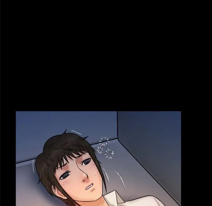 真命天女找尋記第13话