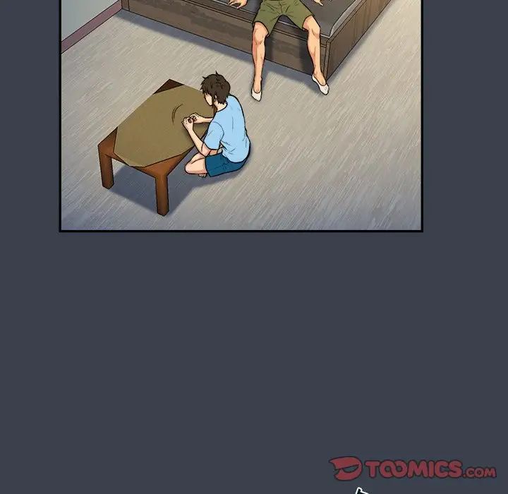 真命天女找尋記第14话