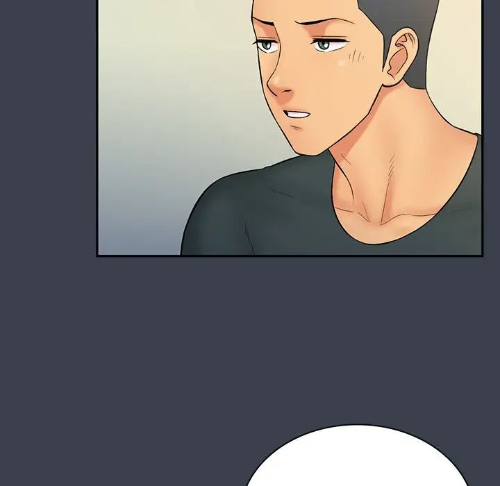 真命天女找寻记第14话