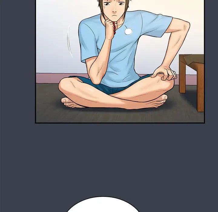 真命天女找寻记第14话