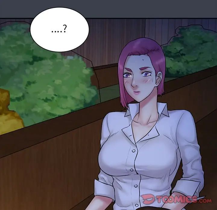 真命天女找寻记第15话