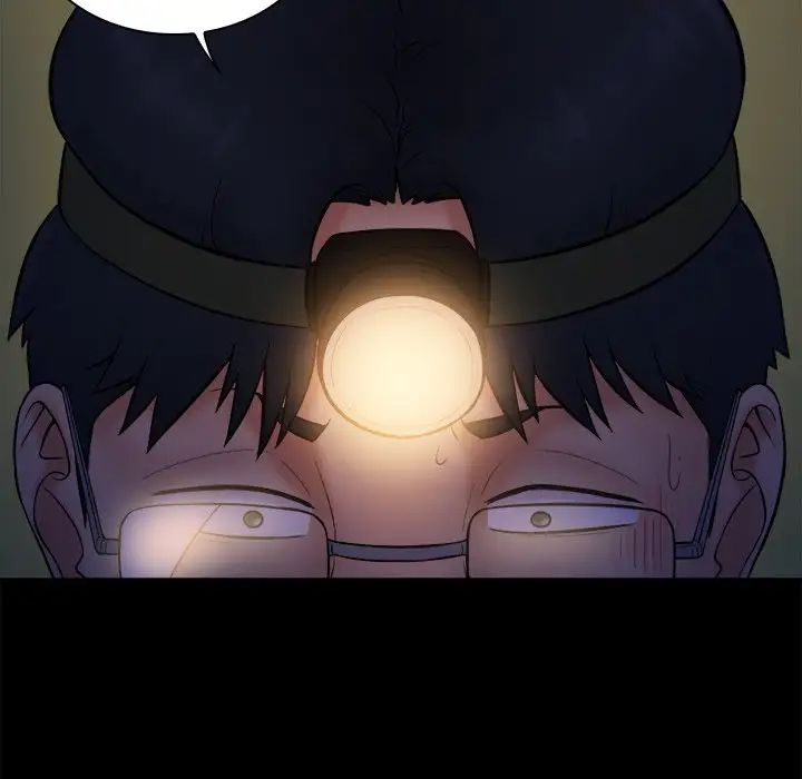 真命天女找寻记第16话