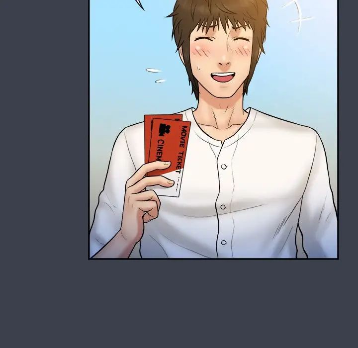 真命天女找寻记第17话