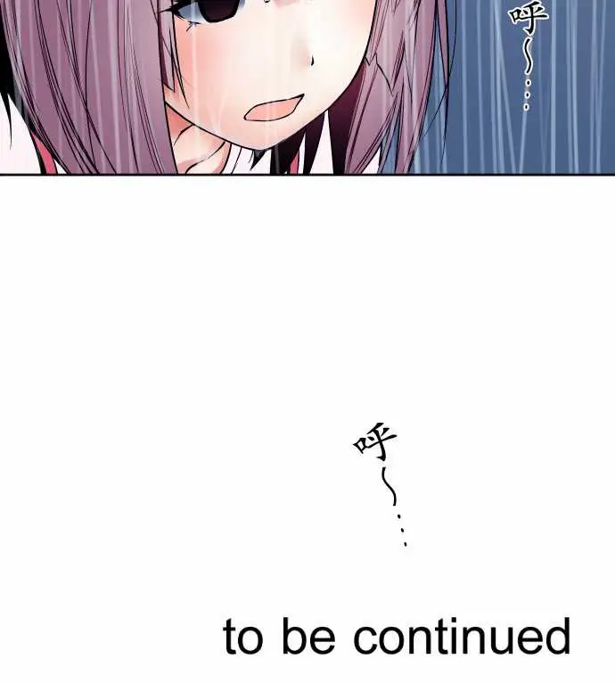 可爱兵器No.58抢先一步