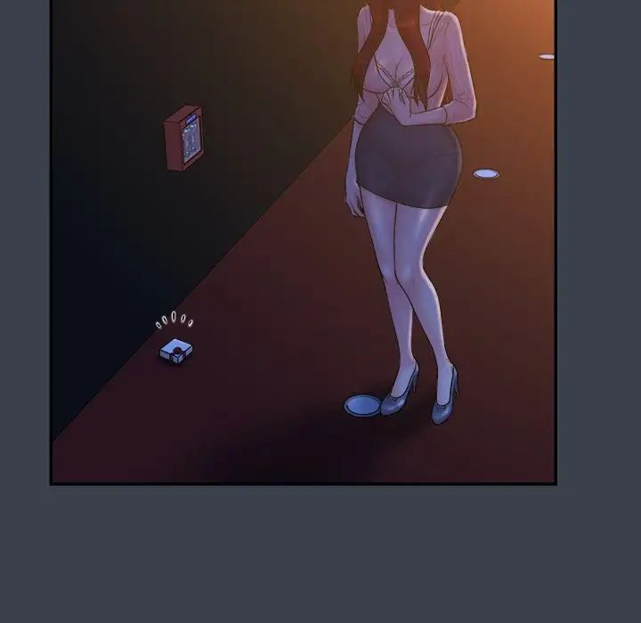 真命天女找寻记第18话